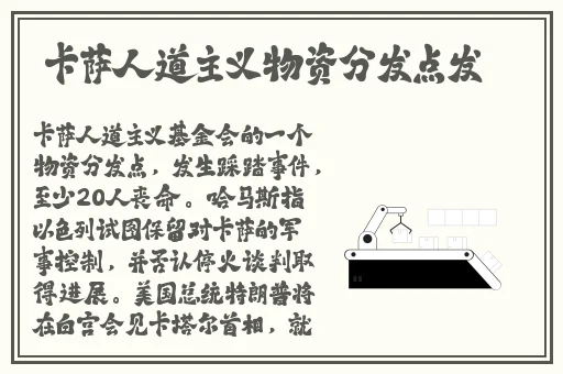 国产精品无码无卡在线观看久