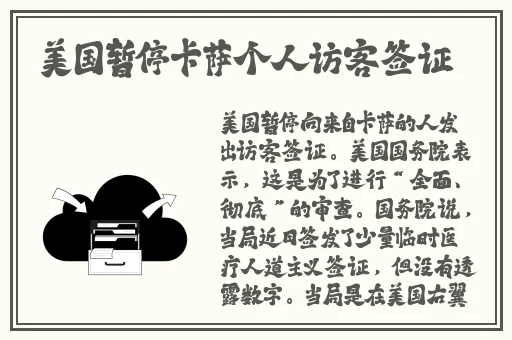 26uuu影院