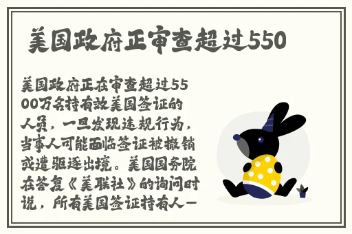 久久99国产精品无码AV