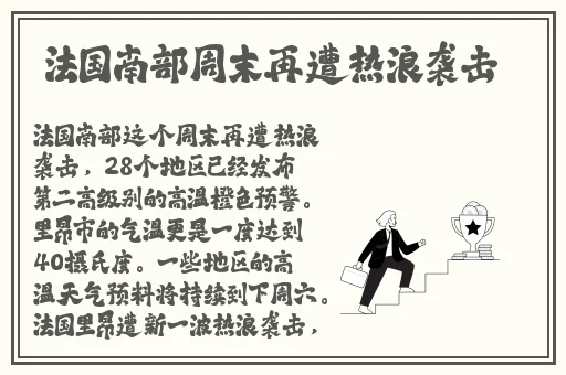 姐妹们碰到最大有多大