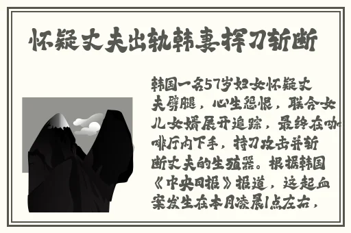 打扑克的动漫图片